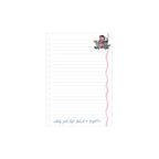 Cuaderno Mooving A5 Con Separadores - Stitch - Woopy | Librería Online Argentina — Cuadernos, Marcadores y Más