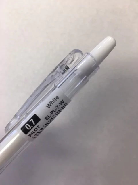 Lapicera Pilot Poplol 0.7 - comprar online