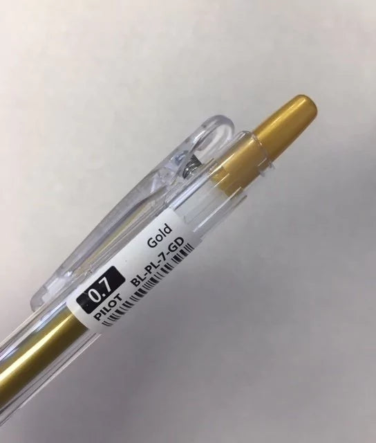 Lapicera Pilot Poplol 0.7 - tienda online