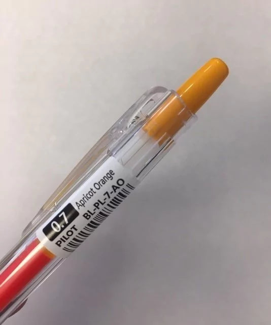 Imagen de Lapicera Pilot Poplol 0.7