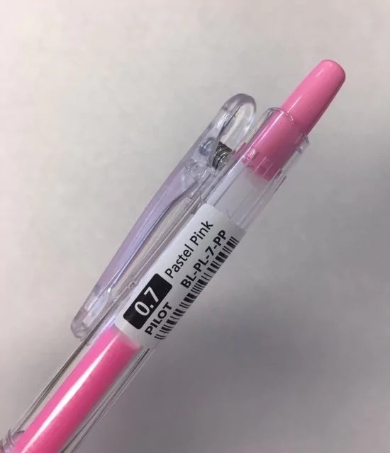 Lapicera Pilot Poplol 0.7 - comprar online