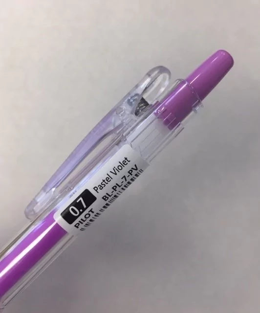 Lapicera Pilot Poplol 0.7