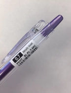 Lapicera Pilot Poplol 0.7 - comprar online