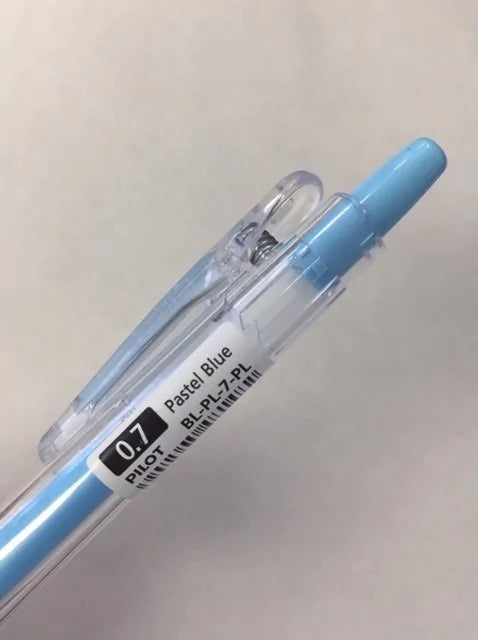 Lapicera Pilot Poplol 0.7 - tienda online