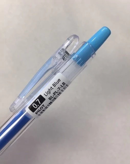 Imagen de Lapicera Pilot Poplol 0.7