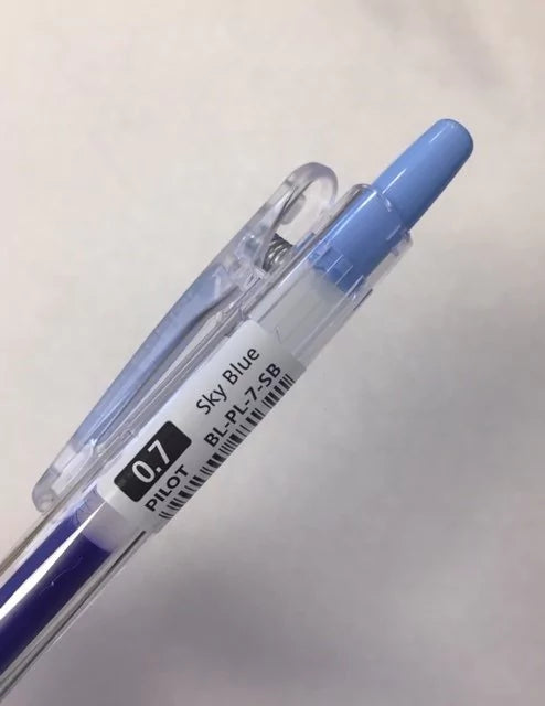 Lapicera Pilot Poplol 0.7 - comprar online