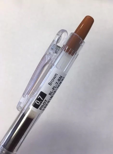 Lapicera Pilot Poplol 0.7 - tienda online