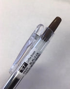 Imagen de Lapicera Pilot Poplol 0.7