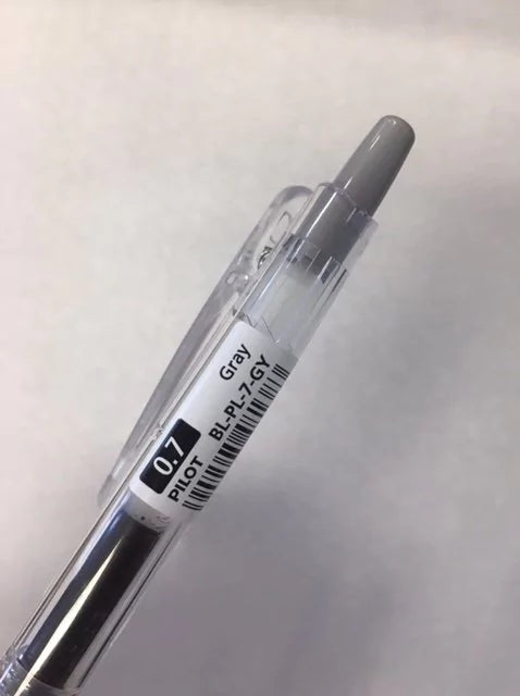 Lapicera Pilot Poplol 0.7 - comprar online